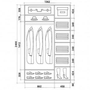 Шкаф-купе ХИТ 24-14-15 (620) в Ижевске - izhevsk.mebel24.online | фото 3