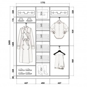 Шкаф-купе ХИТ 24-4-18-222 (420) в Ижевске - izhevsk.mebel24.online | фото 2