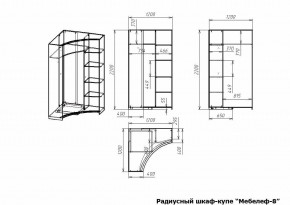 Шкаф-купе Мебелеф-8 в Ижевске - izhevsk.mebel24.online | фото 7