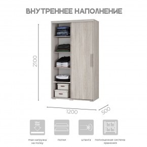 Шкаф-купе ШКК-11 (ясень белый) в Ижевске - izhevsk.mebel24.online | фото 5