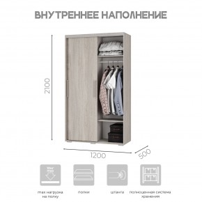 Шкаф-купе ШКК-11 (ясень белый) в Ижевске - izhevsk.mebel24.online | фото 6