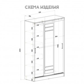 Шкаф-купе Тео ШКК-02 (ясень белый) в Ижевске - izhevsk.mebel24.online | фото 6