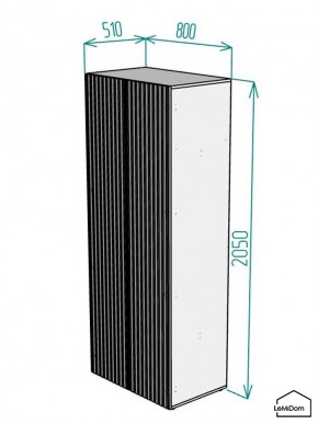 Шкаф Linnea MHR-2 2050х800х510 (Белый-М 11.1.1) в Ижевске - izhevsk.mebel24.online | фото 2