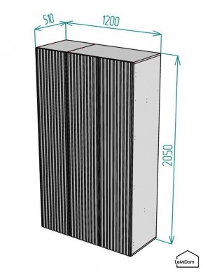 Шкаф Linnea MHR-3-2 2050х1200х510 (Белый-М 11.1.1) в Ижевске - izhevsk.mebel24.online | фото 2