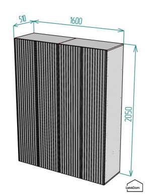 Шкаф Linnea MHR-4PO-2 2050х1600х510 (Белый-М 11.1.1) в Ижевске - izhevsk.mebel24.online | фото 2