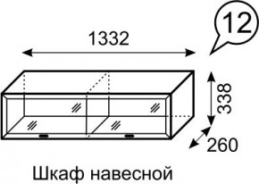 Шкаф навесной Венеция 12 бодега в Ижевске - izhevsk.mebel24.online | фото 3