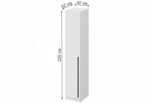 Шкаф платяной Бирма ШК-400 в Ижевске - izhevsk.mebel24.online | фото 5