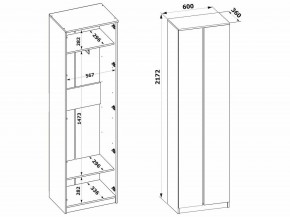 Шкаф платяной ШО-4 в Ижевске - izhevsk.mebel24.online | фото 8