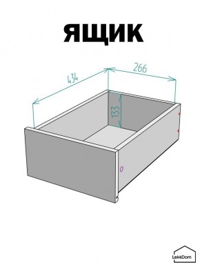 Шкаф с антресолью Linnea MHR-1A-3 2450х400х510 (Белый-М 11.1.1) в Ижевске - izhevsk.mebel24.online | фото 4