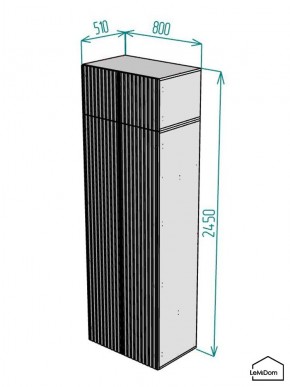 Шкаф с антресолью Linnea MHR-2A-3 2450х800х510 (Белый-М 11.1.2) в Ижевске - izhevsk.mebel24.online | фото 2