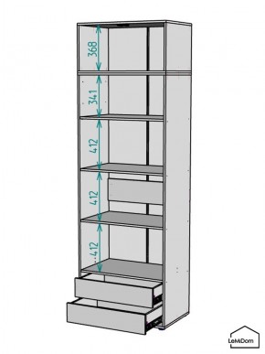 Шкаф с антресолью Linnea MHR-2A-4 2450х800х510 (Белый-М 11.1.1) в Ижевске - izhevsk.mebel24.online | фото 3
