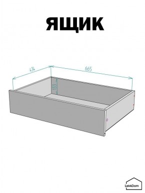 Шкаф с антресолью Linnea MHR-3A-2 2450х1200х510 (Графит-М 11.1.25) в Ижевске - izhevsk.mebel24.online | фото 4