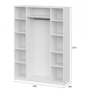 Шкаф ШК-5 (1600) Белый текстурный в Ижевске - izhevsk.mebel24.online | фото 4