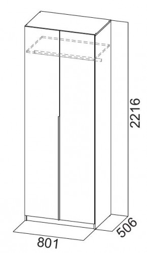Шкаф ШК-5 + 2 полки + ящики (800) Графит в Ижевске - izhevsk.mebel24.online | фото 5