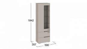 Шкаф-витрина Фьюжн ТД-260.07.25 в Ижевске - izhevsk.mebel24.online | фото 3