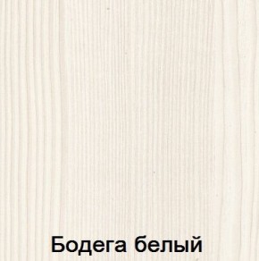 Спальня Мария-Луиза в Ижевске - izhevsk.mebel24.online | фото 2