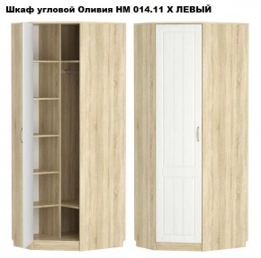 Спальня Оливия X Модульная в Ижевске - izhevsk.mebel24.online | фото 2