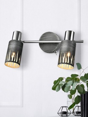 Спот Rivoli Lethe Б0055654 в Ижевске - izhevsk.mebel24.online | фото 3