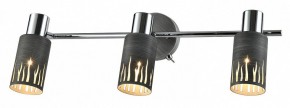 Спот Rivoli Lethe Б0055655 в Ижевске - izhevsk.mebel24.online | фото
