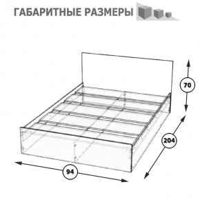 Стандарт Кровать 0900, цвет венге, ШхГхВ 93,5х203,5х70 см., сп.м. 900х2000 мм., без матраса, основание есть в Ижевске - izhevsk.mebel24.online | фото 5