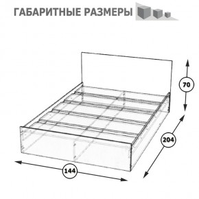 Стандарт Кровать 1400, цвет венге, ШхГхВ 143,5х203,5х70 см., сп.м. 1400х2000 мм., без матраса, основание есть в Ижевске - izhevsk.mebel24.online | фото 5