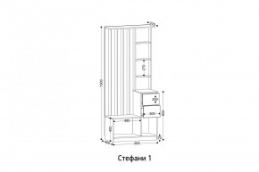 СТЕФАНИ-1 Прихожая в Ижевске - izhevsk.mebel24.online | фото 2