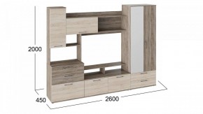 Стенка для гостиной Марта в Ижевске - izhevsk.mebel24.online | фото 4