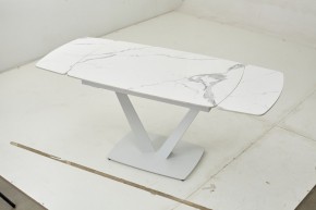 Стол ALATRI 120 GLOSS STATUARIO WHITE SOLID CERAMIC / WHITE, ®DISAUR в Ижевске - izhevsk.mebel24.online | фото 2