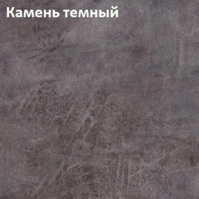 Стол Angel (аналог Hagen) 1200 (+400) в Ижевске - izhevsk.mebel24.online | фото 4