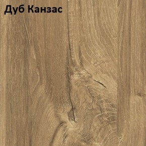 Стол Angel (аналог Hagen) 1200 (+400) в Ижевске - izhevsk.mebel24.online | фото 8