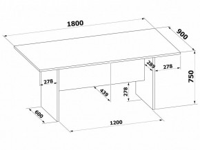 Стол для переговоров СПР-05 в Ижевске - izhevsk.mebel24.online | фото 2
