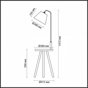 Стол журнальный с торшером Odeon Light Kalda 4666/1F в Ижевске - izhevsk.mebel24.online | фото 4