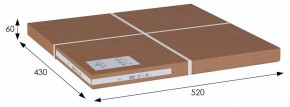 Стол журнальный SHT-CT3 в Ижевске - izhevsk.mebel24.online | фото 3