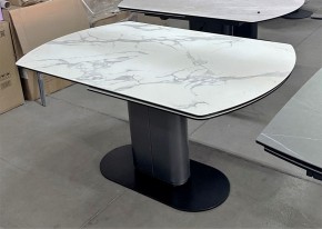 Стол KAI 140 KL-117 поворотная система раскладки, итал. керамика / Темно-серый / Черный, ®DISAUR в Ижевске - izhevsk.mebel24.online | фото 8
