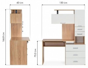 Стол компьютерный Джаз 17 в Ижевске - izhevsk.mebel24.online | фото 9