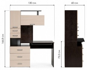 Стол компьютерный Джаз 17 в Ижевске - izhevsk.mebel24.online | фото 9