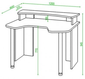 Стол компьютерный Домино Lite СКЛ-Игр120+НКИЛ120 в Ижевске - izhevsk.mebel24.online | фото 2