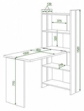 Стол компьютерный Домино Lite СТЛ-ОВ+С100Р в Ижевске - izhevsk.mebel24.online | фото 2