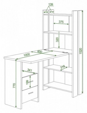 Стол компьютерный Домино Lite СТЛ-ОВ+С100Р в Ижевске - izhevsk.mebel24.online | фото 2