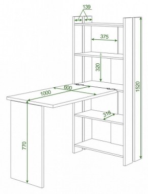 Стол компьютерный Домино Lite СТЛ-ОВ+С100Р в Ижевске - izhevsk.mebel24.online | фото 2