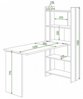 Стол компьютерный Домино Lite СТЛ-ОВ+С120Р в Ижевске - izhevsk.mebel24.online | фото 2