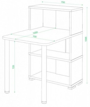 Стол компьютерный Домино СБ-10М/3 в Ижевске - izhevsk.mebel24.online | фото 2