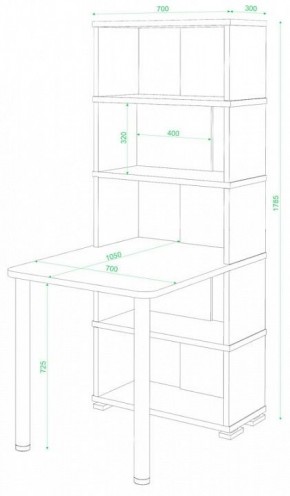 Стол компьютерный Домино СБ-10М/5 в Ижевске - izhevsk.mebel24.online | фото 2