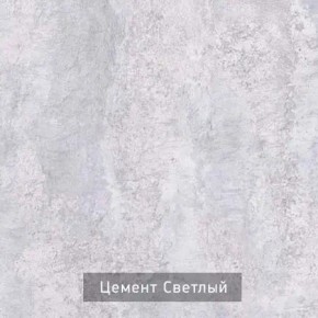 Стол компьютерный Котофей в Ижевске - izhevsk.mebel24.online | фото 2