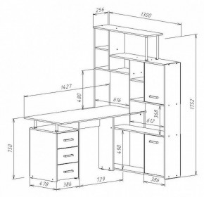 Стол компьютерный КС-15 в Ижевске - izhevsk.mebel24.online | фото 9