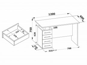 Стол компьютерный КСТ-106.1 в Ижевске - izhevsk.mebel24.online | фото 4
