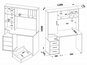 Стол компьютерный КСТ-16 в Ижевске - izhevsk.mebel24.online | фото 5