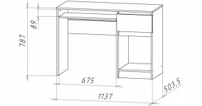 НИЦЦА-10 Стол компьютерный (НЦ.10) в Ижевске - izhevsk.mebel24.online | фото 2