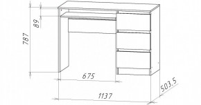 НИЦЦА-11 Стол компьютерный (НЦ.11) в Ижевске - izhevsk.mebel24.online | фото 3