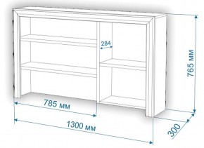 Стол компьютерный Нобиле СтЯ130+НСт130Д в Ижевске - izhevsk.mebel24.online | фото 2